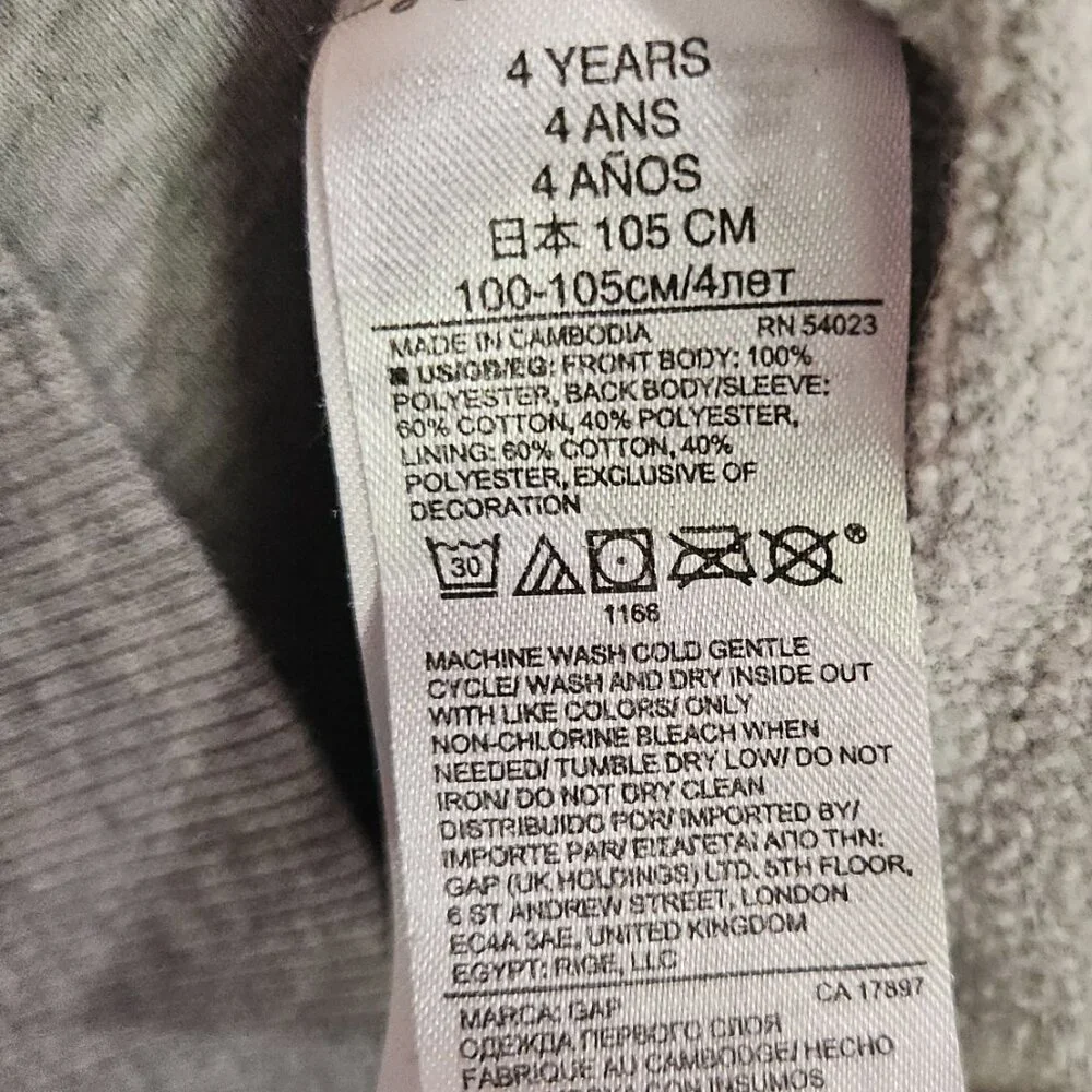 Baby Gap Fuzzy Wolf Sweatshirt